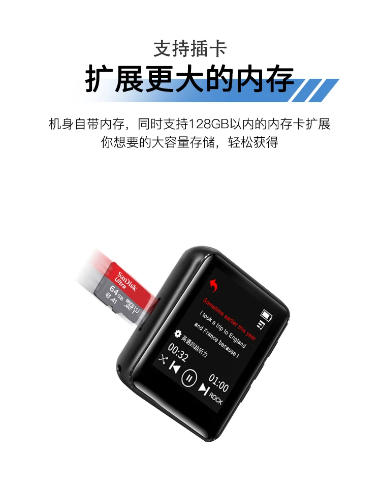 Новое поступление мини сенсорный экран Bluetooth MP3-плеер встроенный динамик Поддержка FM, запись, электронная книга, видео, часы, шагомер
