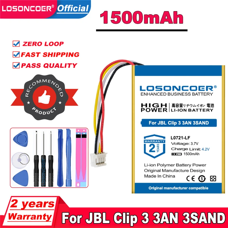 LOSONCOER Лидирующий бренд 100% новый L0721 LF Батарея для JBL Clip 3 зажим 3AN