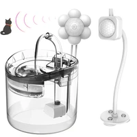 motion sensor cat dog water fountain filter dispenser motion sensor smart infrared usb universal pet accessories detector