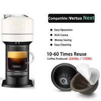 reusable coffee capsule for vertuo next env150 vertuoline plus refillable pods good grade pp