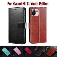 case for xiaomi mi 11 youth edition ye cover flip wallet stand leather book funda xiami mi 11 ye case phone protective shell bag