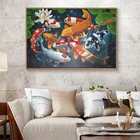 Абстрактная Картина на холсте, современный китайский настенный постер с изображением рыбы кои, 9 дюймов HD, картина маслом на холсте для гостиной