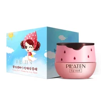 holika korean cosmetics pilaten young girl sleeping lip mask pink strawberry aroma fade lips lines long lasting moisturizing 7g