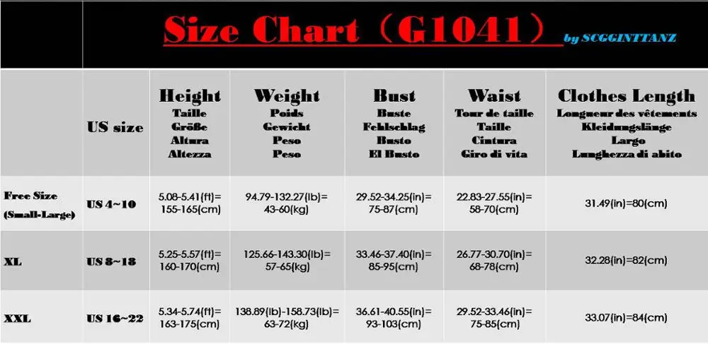 G1041 Профессиональные топы для латиноамериканских бальных танцев и современных с