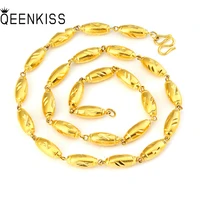 qeenkiss nc5149 fine jewelry wholesale fashion man birthday wedding gift vintage oval bead 45678mm 24kt gold chain necklace