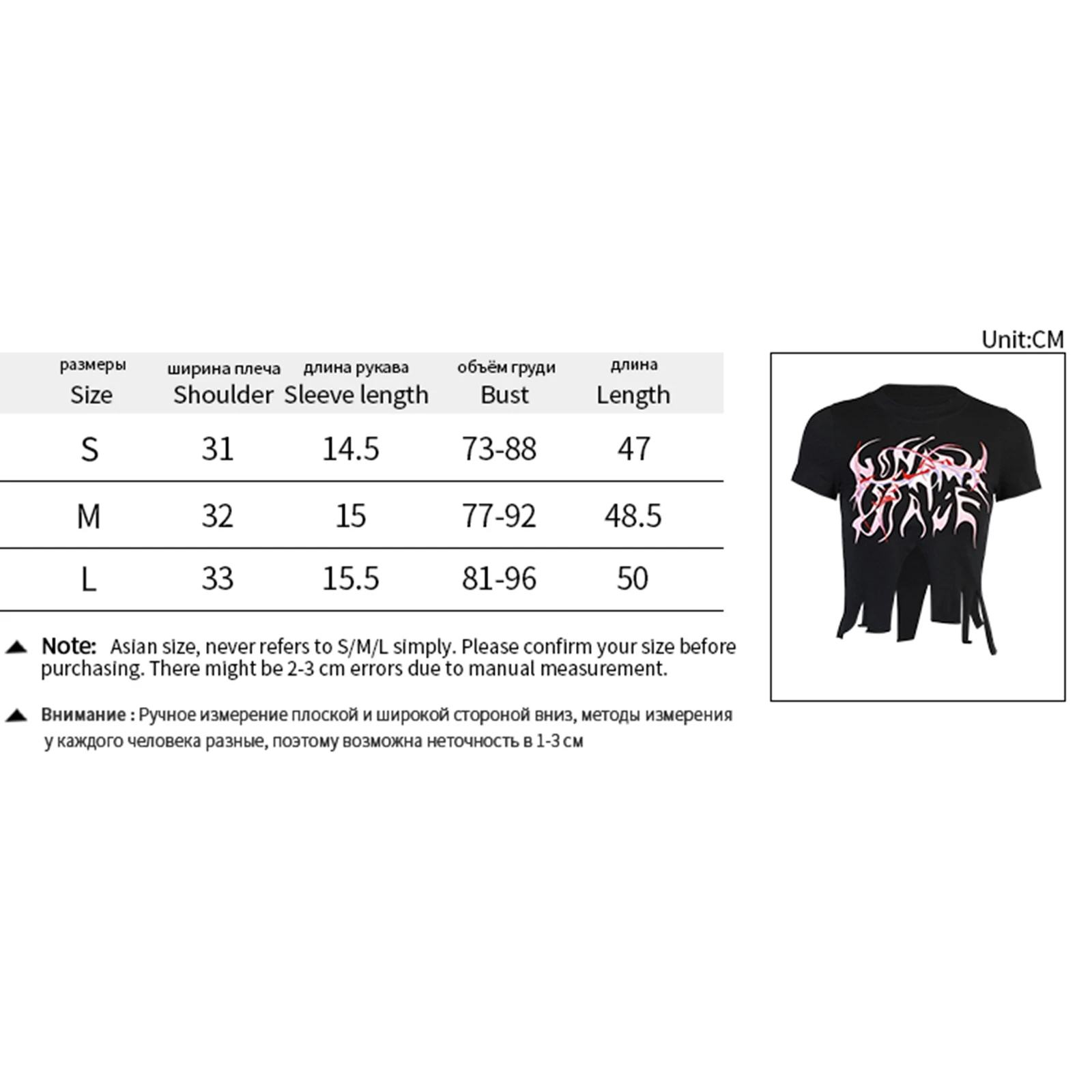 

Summer Women Casual Personality Short Sleeve T-shirt Fashion Flame Printing Slim Fit Irregular Exposed Navel Streetwear Tops