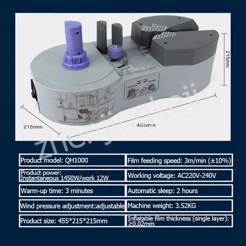 

Bubble Bag inflator Express air Packaging Machine Hoist Buffer Bubble Machine Packaging Buffer air Cushion Machine