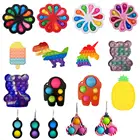 Игрушка антистресс с простым затемнением, пузырьковая игрушка для сенсорного антистресса, для взрослых, детей, снимает аутизм, Игрушка антистресс