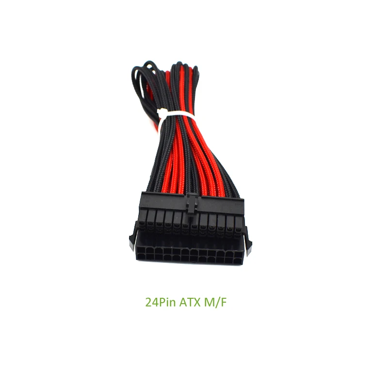 ATX 24Pin CUP 8Pin PCI E 8P (6 + 2) PCIE 6Pin cpu 4Pin источник питания M/F УДЛИНИТЕЛЬ красный черный