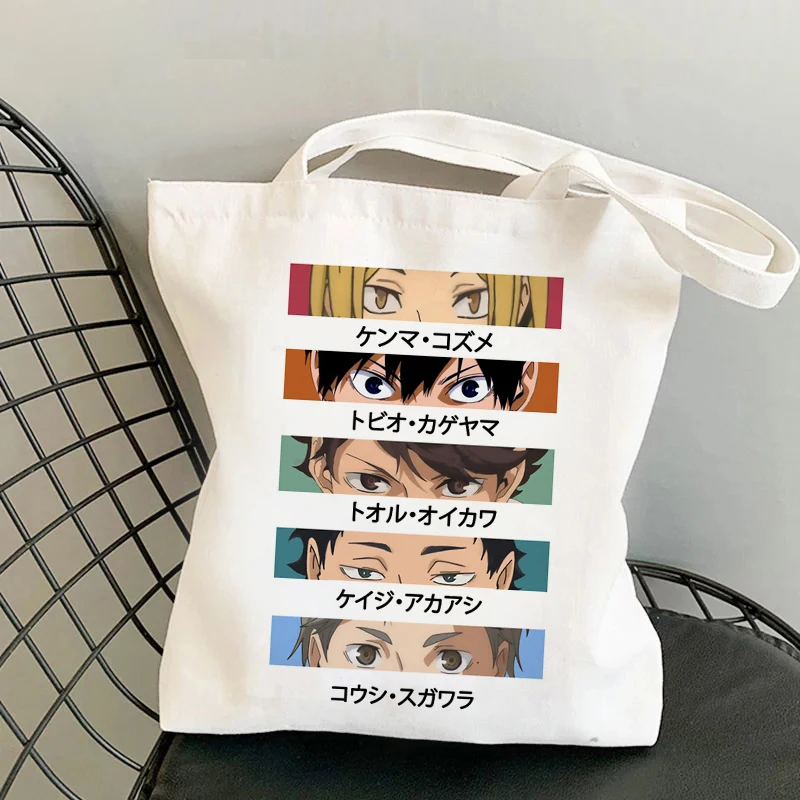 Холщовая Сумка-тоут для женщин Haikyuu Karasuno сумочка старшей школы в стиле японского
