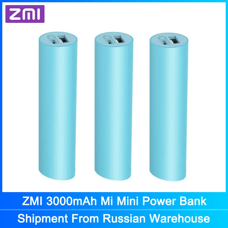 Оригинальный внешний мини-аккумулятор ZMI 3000 мАч перезаряжаемые аккумуляторы 18650