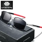 Солнцезащитные очки Мужские поляризационные, для вождения, с диоптриями, UV400