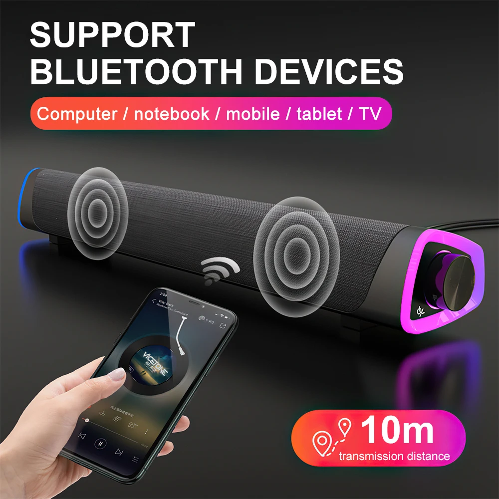 3D объемный Саундбар Bluetooth 5 0 колонка проводные компьютерные колонки s стерео
