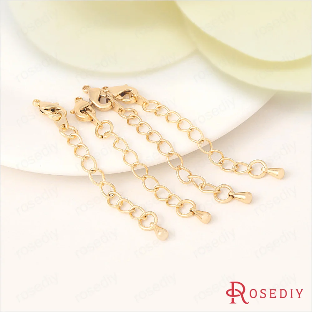(D087) Латунная цепочка удлинитель длиной 50 мм 24 К цвета шампанского|extender chain|chain with