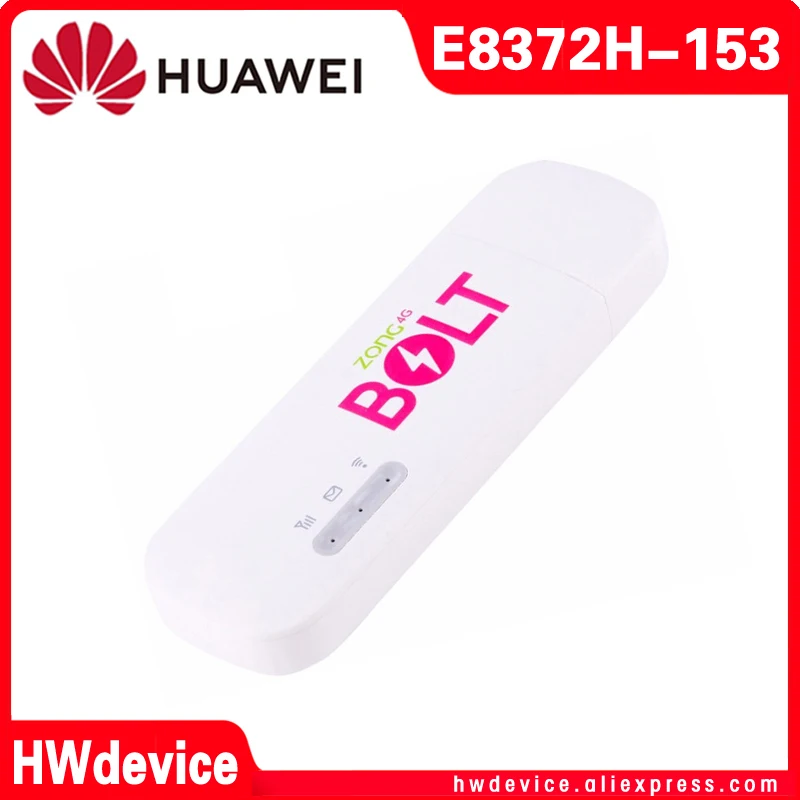 Разблокированный Huawei E8372 150M LTE USB Wingle 4G WiFi модем dongle автомобильный Wi Fi E8372h 153|3G