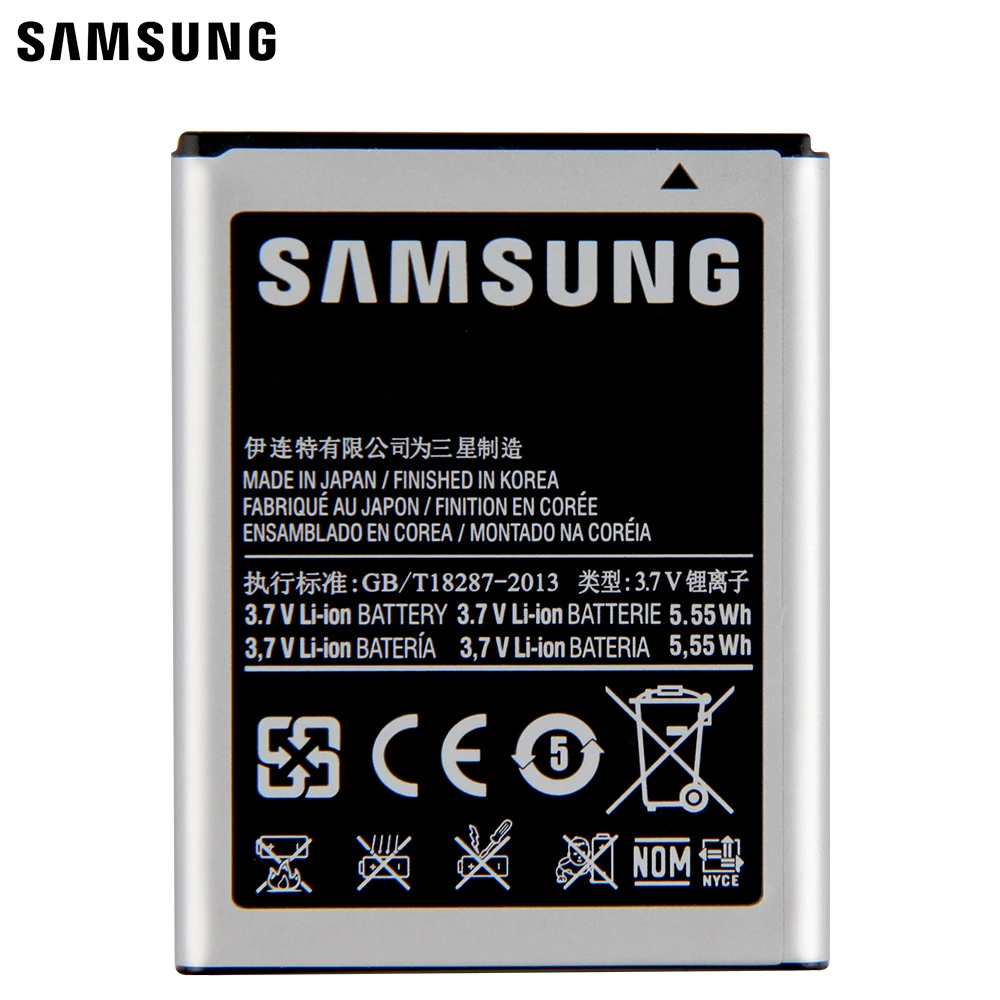 Samsung оригинальный сменный аккумулятор EB484659VU для GALAXY W I8350 I519 X крышка S5690 T759 i8150 S8600