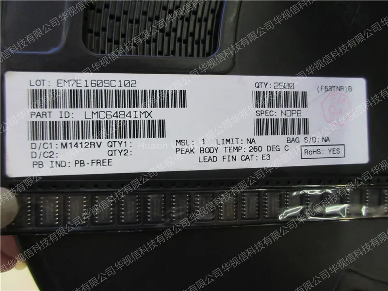 LMC6484IMX Операционные усилители-Op Amps CMOS QUAD RRIO OP AMP chip | Лампы и освещение