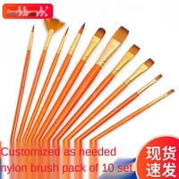 new 10 red rod two color nylon wool watercolor brush set oil painting brush