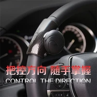 steering wheel knob ball car steeringbooster silicone power steering handle ball booster strengthener auto spinner