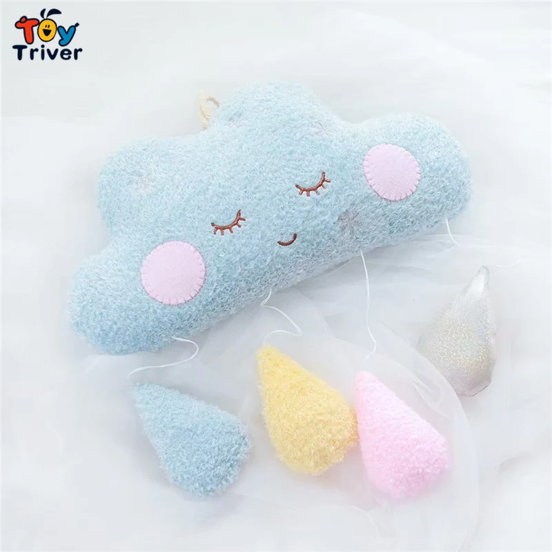 Плюшевая игрушка в виде облака звезды Луны мягкая кукла для маленьких детей