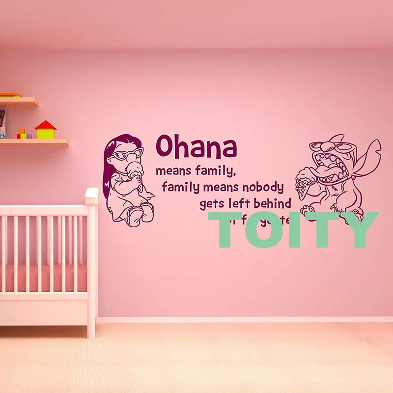 Лило и Стич Aloha Pleakley Jumba наклейка «Ohana значит семья» означает мультфильм виниловая наклейка на стену искусство Дети Детская домашний декор - Цвет: H636-H55cm x W165cm