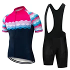 FUALRNY, летняя мужская велосипедная Джерси 2020, комплект с короткими брюками, дышащая одежда для горного велосипеда, велосипедный костюм, одежда для велоспорта