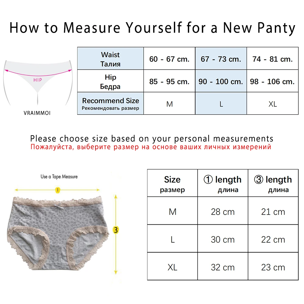

Cotton Panties Women Comfortable Underwears Sexy Low-Rise Underpants Female Lingerie Big Size Ladies Briefs