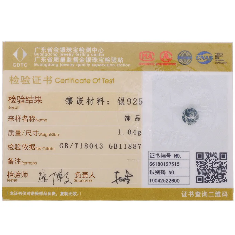 

Pandach A to Z Alphabet 925 Sterling Silver Bead Letter Charm Fit Original Pandora Bracelets Pendant DIY Jewelry Making C738