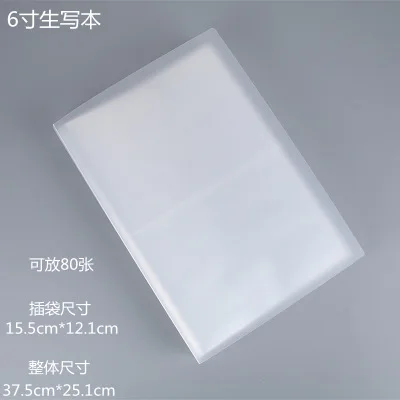 Spot ПП фотоальбом книга для хранения открыток 4D6 дюймов 3R5 raw Коллекция/Коллекция
