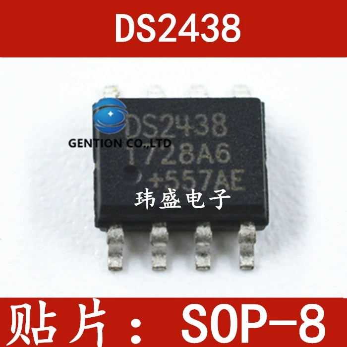 

10 шт. DS2438 DS2438Z SOP8 в наличии 100% новый и оригинальный