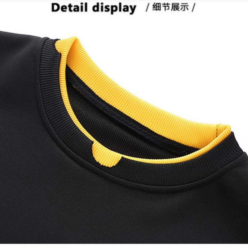 

Autumn and winter men's casual sports suit double-layer round neck pullover youth thin solid color loose jacket trousers suit
