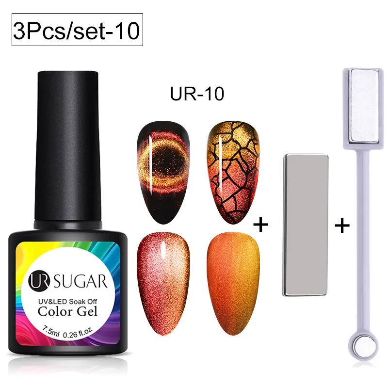 3pcs set10 UR SUGAR 9D Chameleon Cat Eye Nail Gel Galaxy Magnetic Soak Off UV/LED Nail Varnish Semi Permanent Manicure Gel Lacquer 7.5ml - Цвет: 3pcs set10