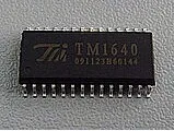 

5 шт./лот TM1640 SOP28 LED IC