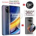 мягкое защитное стекло на Poco X3 Pro полная защита для Xiaomi Pocophone X3ProF3X3NFC карбоновая задняя пленка и камеры пленка и мягкая Гидрогелевая пленка на Poco-X3-Pro защитная пленка поко х3 про