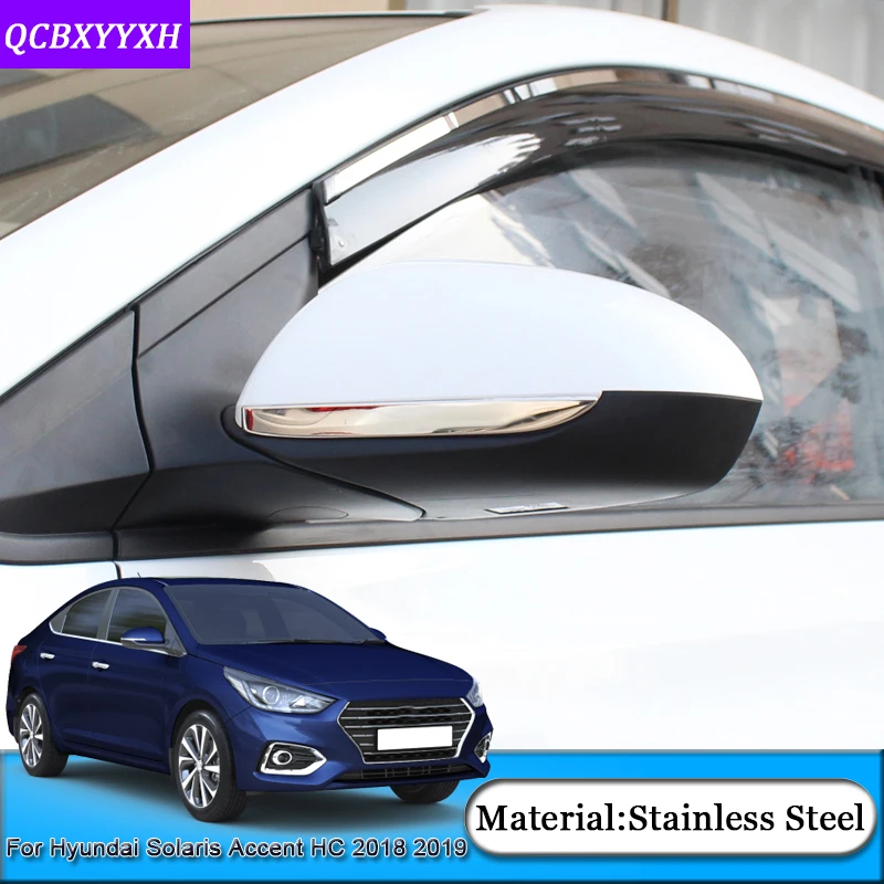 Стайлинг автомобиля для Hyundai Solaris Accent HC 2018 2019 накладка на зеркало заднего вида