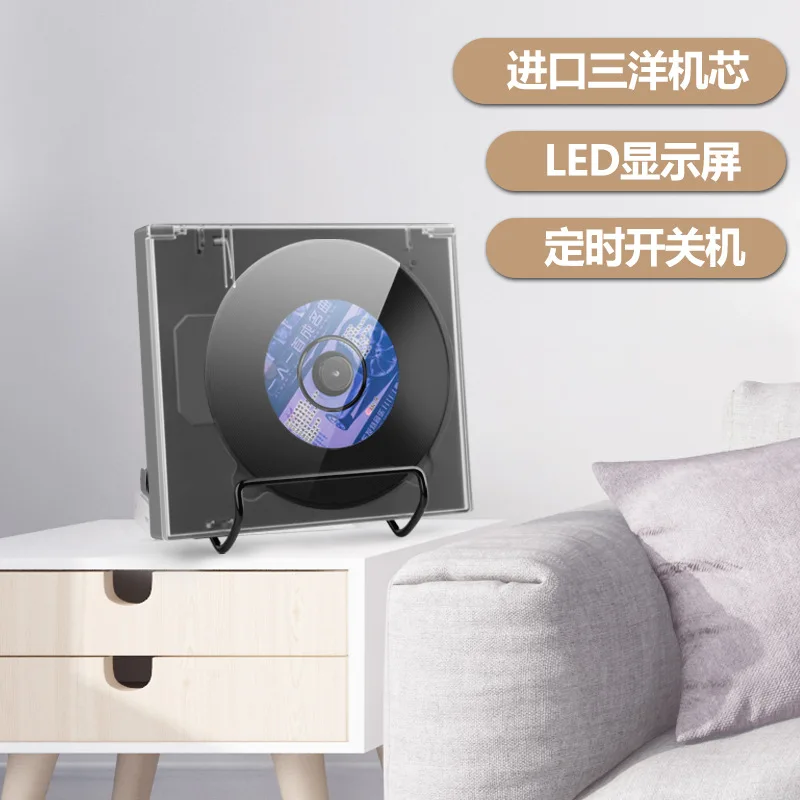 Bluetooth CD плеер с объемным звуком FM радио USB MP3 дисков портативный музыкальный