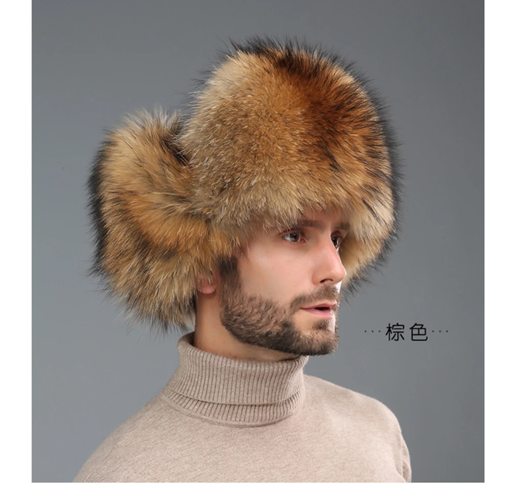 2019 Fox Fur Hat Woman Winter Bomber Hat Ear Protection Tassel Korean Version Warm Raccoon Fur Hat