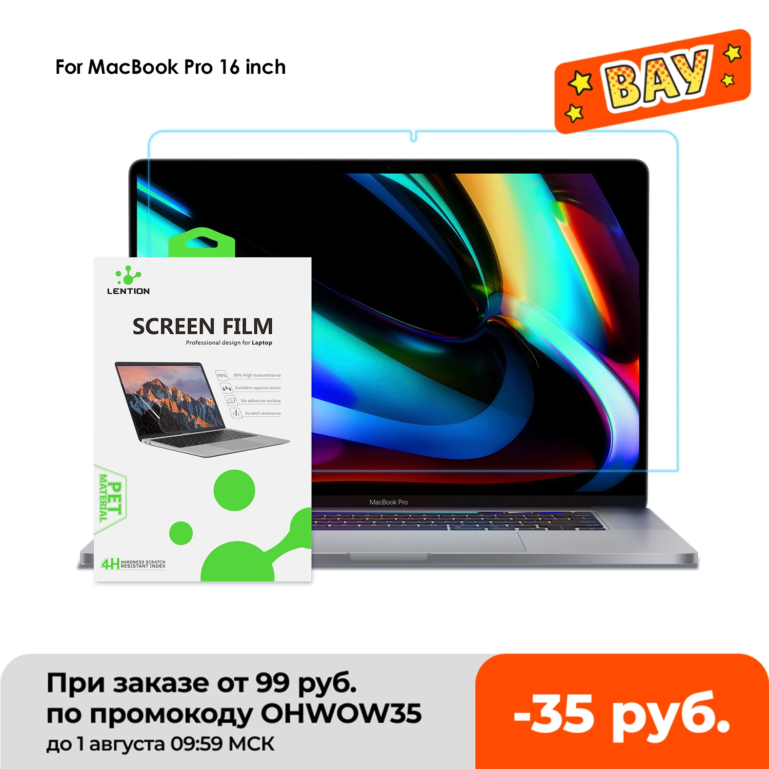 

Lention Screen Protector for MacBook Pro 16 inch 2019 Model A2141, HD Clear Film with Hydrophobic Coating Protect macbook pro16