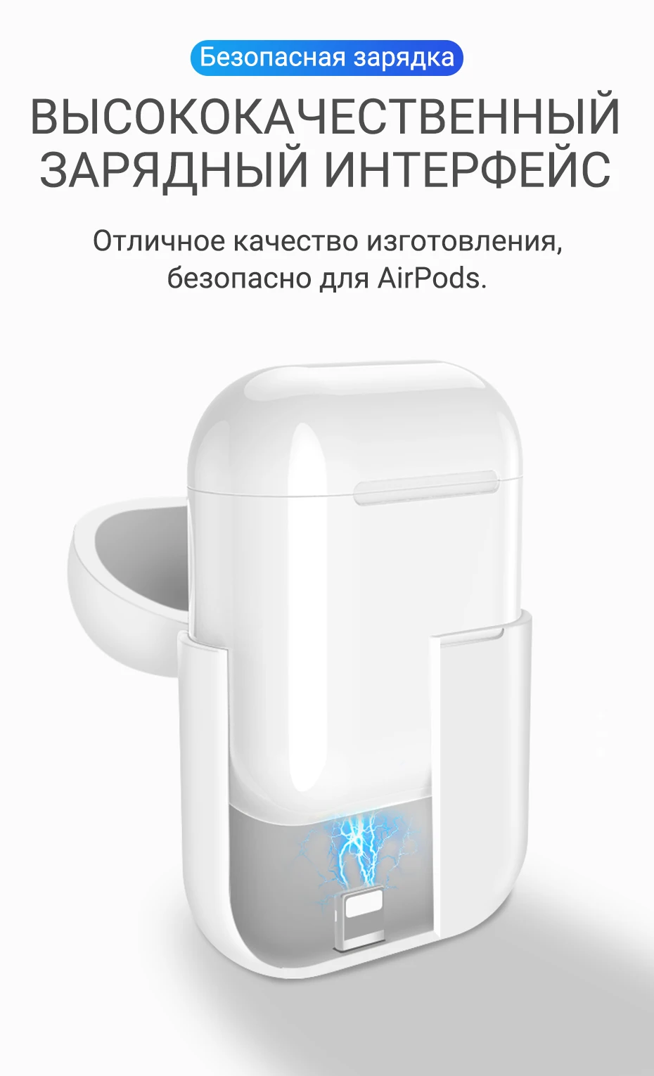 hoco CW22 силиконовый чехол для AirPods беспроводная зарядка защитный чехол от царапин и ударов для Air Pods поддержка для QI мягкий цветной чехол защита корпуса гарнитуры беспроводная зарядка