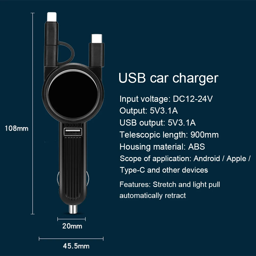 Автомобильное зарядное устройство с телескопическим кабелем для Micro USB Type C