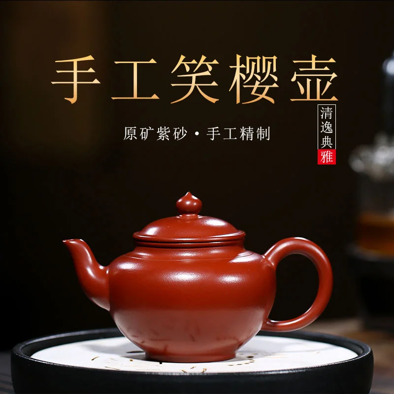 

Чайный горшок оригинальный Yixing boutique Dahongpao чайный набор ручной Xiaoying чайник Интернет-магазин
