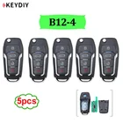 5 шт.лот B12-4 Универсальный серии B пульт дистанционного управления для KD200KD300KD900URG200мини KDKD-X2 новых ключей F Стиль