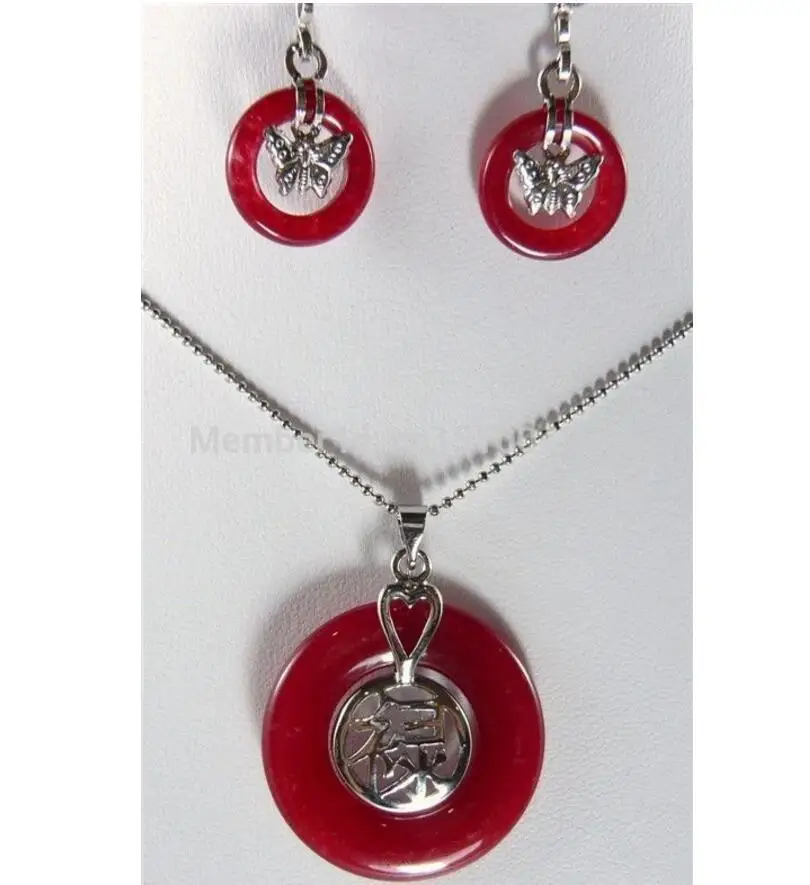 Бесплатная доставка Красивая позолоченная тарелка красный нефрит кулон