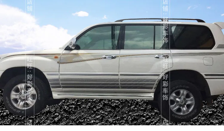 Для Toyota Land Cruiser LC100 2002-2006 Автомобильная наклейка 4700 Land Cruiser 4500 Lahua наклейка внешний вид кузова украшение