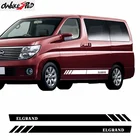 2 шт., наклейки на автомобильные двери и боковые юбки