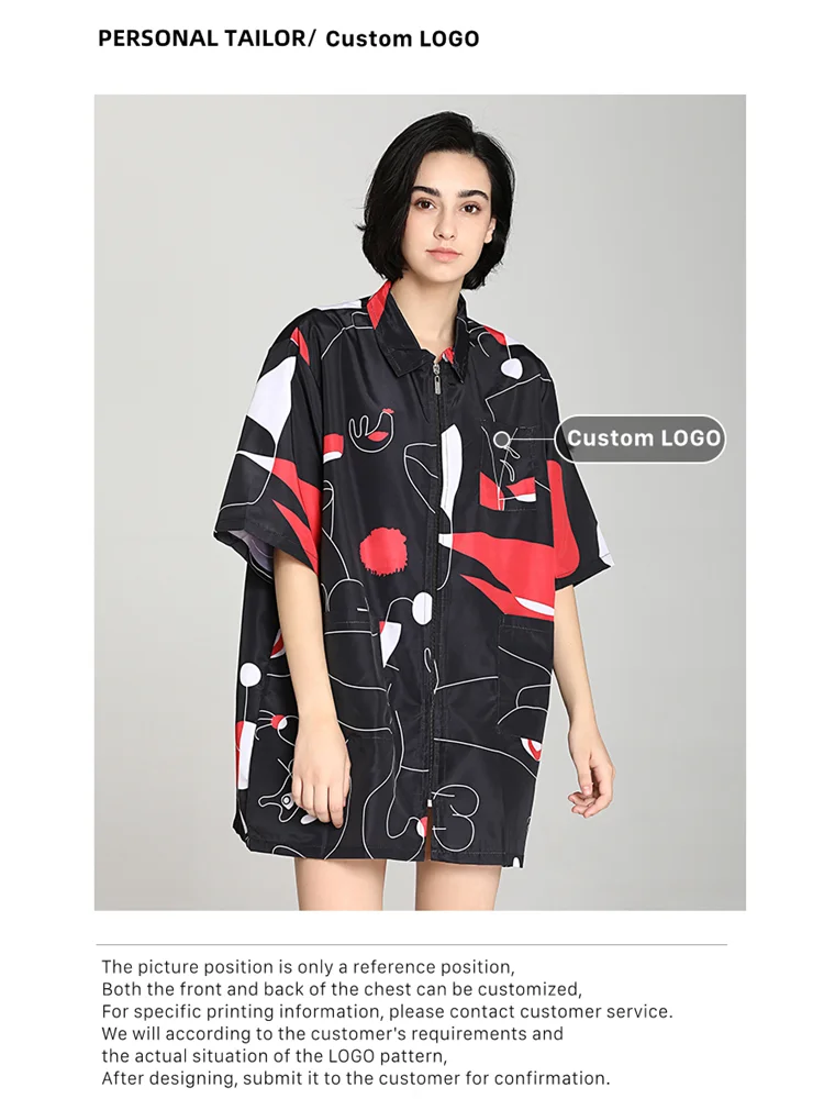 Изготовленный на заказ логотип Парикмахерские ножницы с коротким рукавом