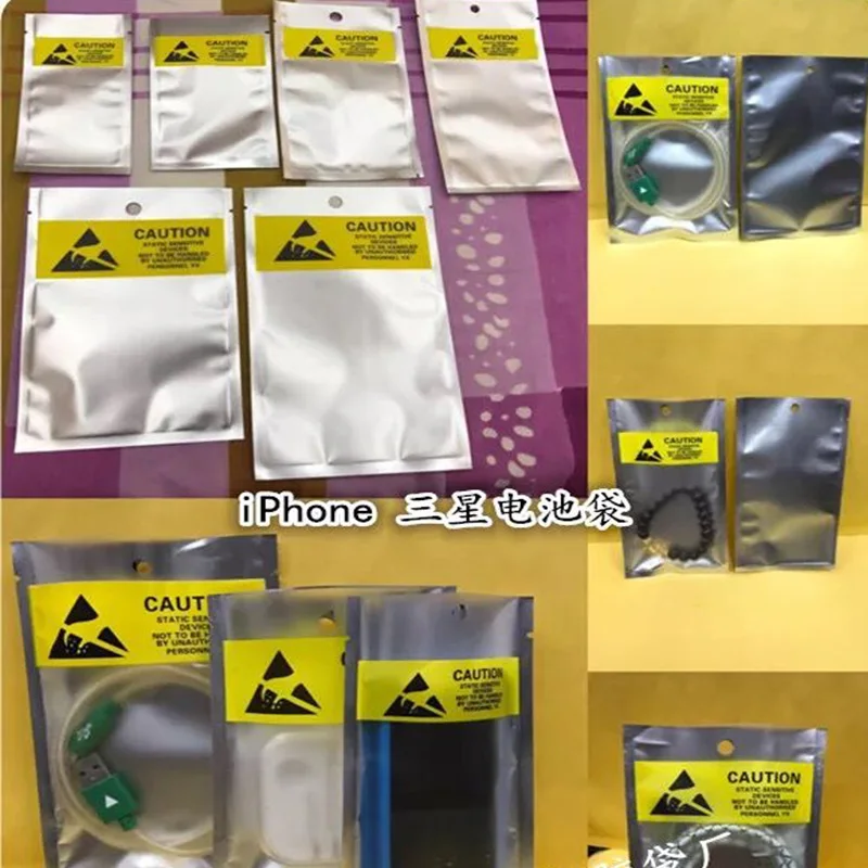 Открытый пластиковый пакет ESD 10*17 см антистатический для iphone гибкий кабель