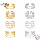 Кольцо женское из серебра 2021 пробы, регулируемое