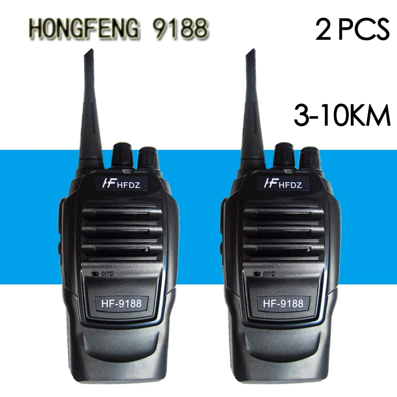 

2 PCS HF-9188 KTV outdoor Civil hand Professional high-power Walkie Talkie Handy Two-Way Radio Station Transceiver Communicator
