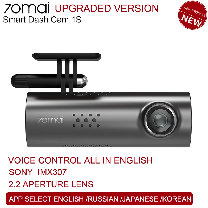 70mai Dash Cam 1S Xiaomi 70mai видеорегистратор 1080 HP видеорегистраторы автомобильные 70 mai car Dashcam ночное видение WiFi видео регистратор - Название цвета: 70mai Dash Cam 1S